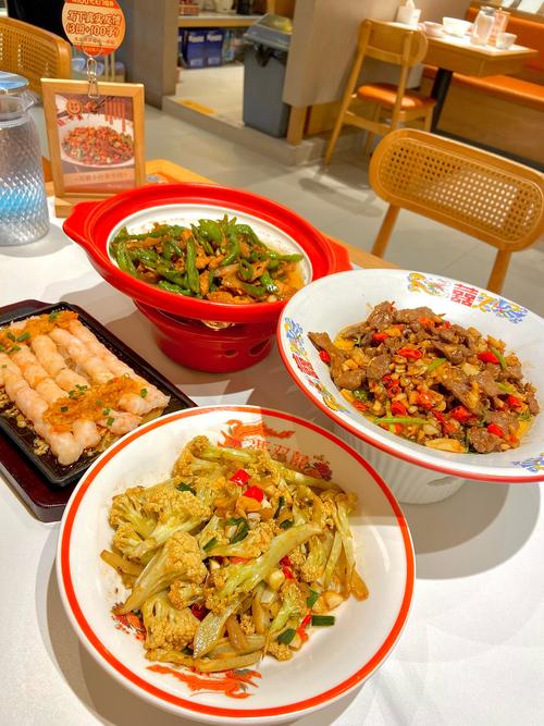 探寻味蕾的诱惑_南阳土家湘菜馆的电话之旅(南阳土家湘菜馆电话) 探寻味蕾的诱惑_南阳土家湘菜馆的电话之旅(南阳土家湘菜馆电话) 饮食拾萃