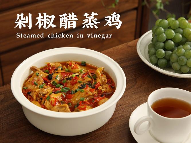 探寻江西经典湘菜加盟之旅,一通电话，开启美食新篇章(江西经典湘菜加盟电话) 探寻江西经典湘菜加盟之旅,一通电话，开启美食新篇章(江西经典湘菜加盟电话) 饮食拾萃