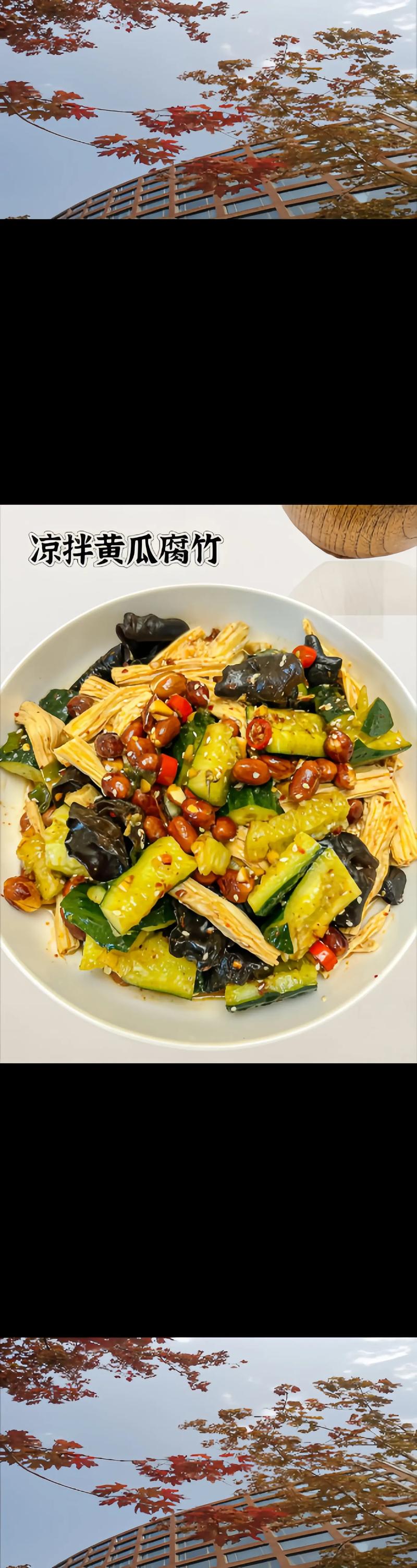 探寻湘菜凉菜的美食奥秘_盘点高档特色湘菜凉菜(高档特色湘菜凉菜有哪些) 探寻湘菜凉菜的美食奥秘_盘点高档特色湘菜凉菜(高档特色湘菜凉菜有哪些) 饮食拾萃