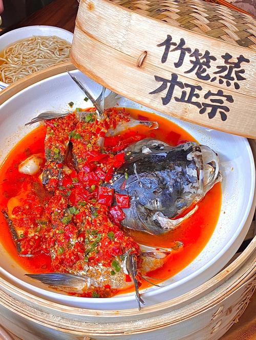 探寻湘菜经典之作_剁椒蒸鱼的美味奥秘(剁椒蒸鱼湘菜做法视频) 探寻湘菜经典之作_剁椒蒸鱼的美味奥秘(剁椒蒸鱼湘菜做法视频) 饮食拾萃