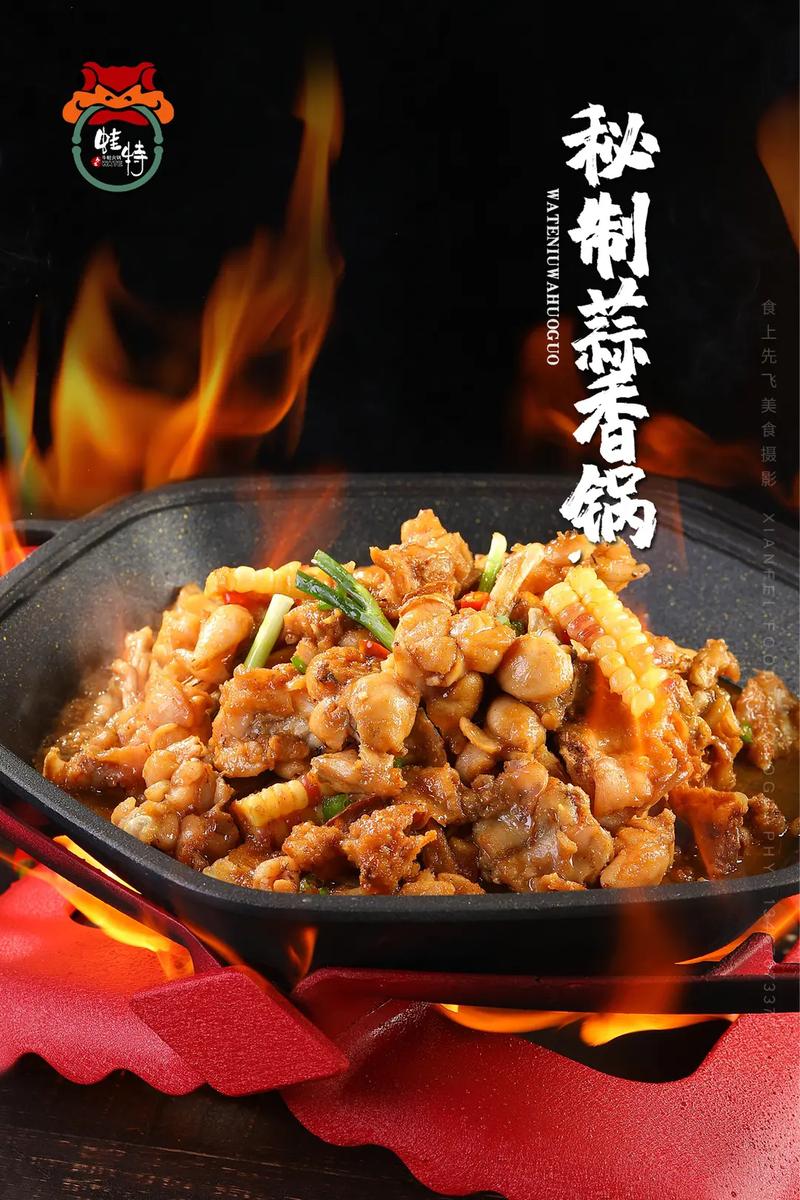 探寻湘菜美味之源_某品牌湘菜料理包惊艳来袭！(什么牌子湘菜料理包好吃) 探寻湘菜美味之源_某品牌湘菜料理包惊艳来袭！(什么牌子湘菜料理包好吃) 饮食拾萃
