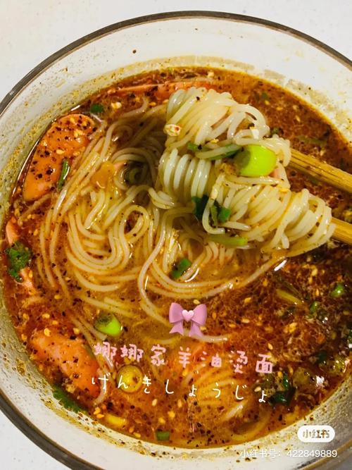探寻烫面湘菜的魅力,传统技艺与现代美食的完美融合(烫面湘菜做法视频教程) 探寻烫面湘菜的魅力,传统技艺与现代美食的完美融合(烫面湘菜做法视频教程) 饮食拾萃
