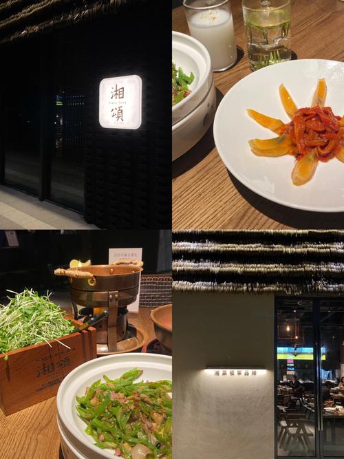 探寻美食之源,天河客运站湘菜餐厅的独特魅力(天河客运站湘菜餐厅) 探寻美食之源,天河客运站湘菜餐厅的独特魅力(天河客运站湘菜餐厅) 饮食拾萃