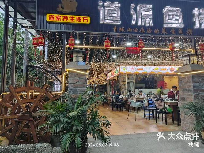 探寻美食之源_南园小区湘菜馆的寻味之旅(南园小区湘菜馆在哪) 探寻美食之源_南园小区湘菜馆的寻味之旅(南园小区湘菜馆在哪) 饮食拾萃