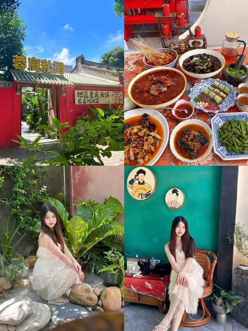 探寻蜀美人川湘菜加盟的美食之旅_走进成都繁华之地，品味正宗川湘美味(蜀美人川湘菜加盟地址) 探寻蜀美人川湘菜加盟的美食之旅_走进成都繁华之地，品味正宗川湘美味(蜀美人川湘菜加盟地址) 饮食拾萃
