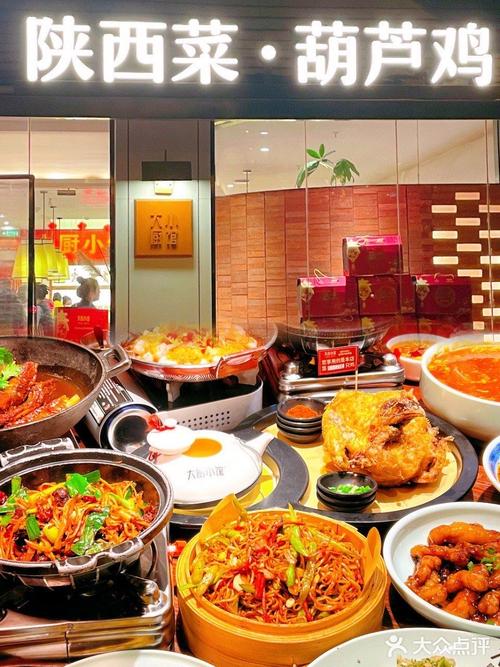 探寻长沙湘菜牛排骨店,美食与文化交融的味蕾盛宴(长沙湘菜牛排骨店) 探寻长沙湘菜牛排骨店,美食与文化交融的味蕾盛宴(长沙湘菜牛排骨店) 饮食拾萃
