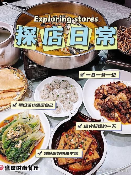 探秘东莞湘菜馆，感受湘菜的独特魅力(东莞探店美食湘菜餐馆) 探秘东莞湘菜馆，感受湘菜的独特魅力(东莞探店美食湘菜餐馆) 饮食拾萃