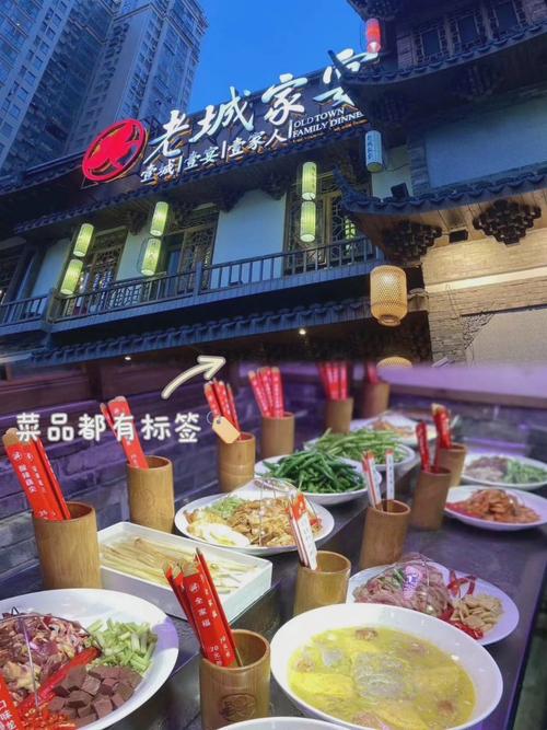 星沙高级湘菜师傅,传承与创新，打造湘菜新篇章(星沙高级湘菜师傅) 星沙高级湘菜师傅,传承与创新，打造湘菜新篇章(星沙高级湘菜师傅) 饮食拾萃