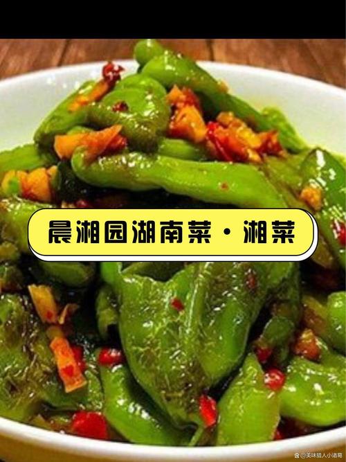 水果仓储店加盟湖南湘菜，开启健康美味新篇章(水果仓储店加盟湖南湘菜) 水果仓储店加盟湖南湘菜，开启健康美味新篇章(水果仓储店加盟湖南湘菜) 饮食拾萃