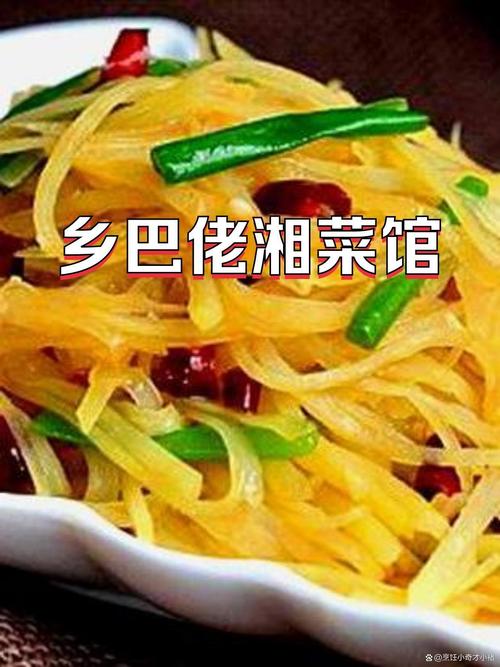 永泰湘菜加盟,利润丰厚，前景广阔(永泰湘菜加盟利润大吗) 永泰湘菜加盟,利润丰厚，前景广阔(永泰湘菜加盟利润大吗) 饮食拾萃