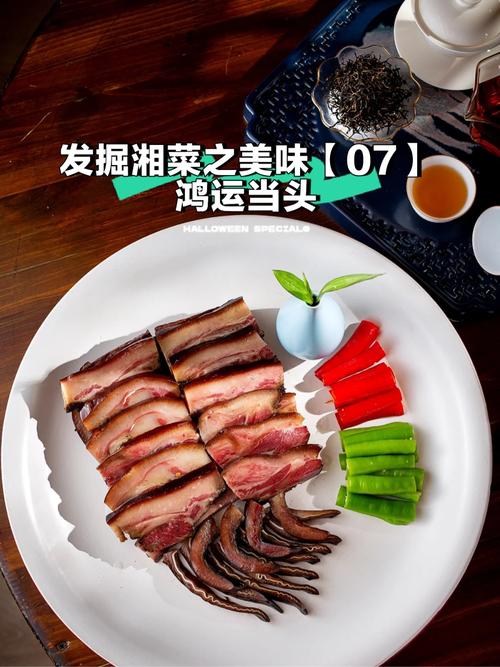 江北湘菜培训,开启财富之门，传承美味经典(江北湘菜培训能赚钱吗) 江北湘菜培训,开启财富之门，传承美味经典(江北湘菜培训能赚钱吗) 饮食拾萃