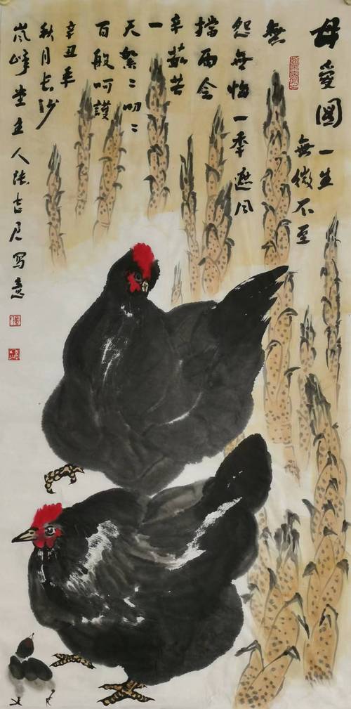 江西湘菜加盟市场风云变幻，榜首之位谁主沉浮(江西加盟湘菜排行第一) 江西湘菜加盟市场风云变幻，榜首之位谁主沉浮(江西加盟湘菜排行第一) 饮食拾萃