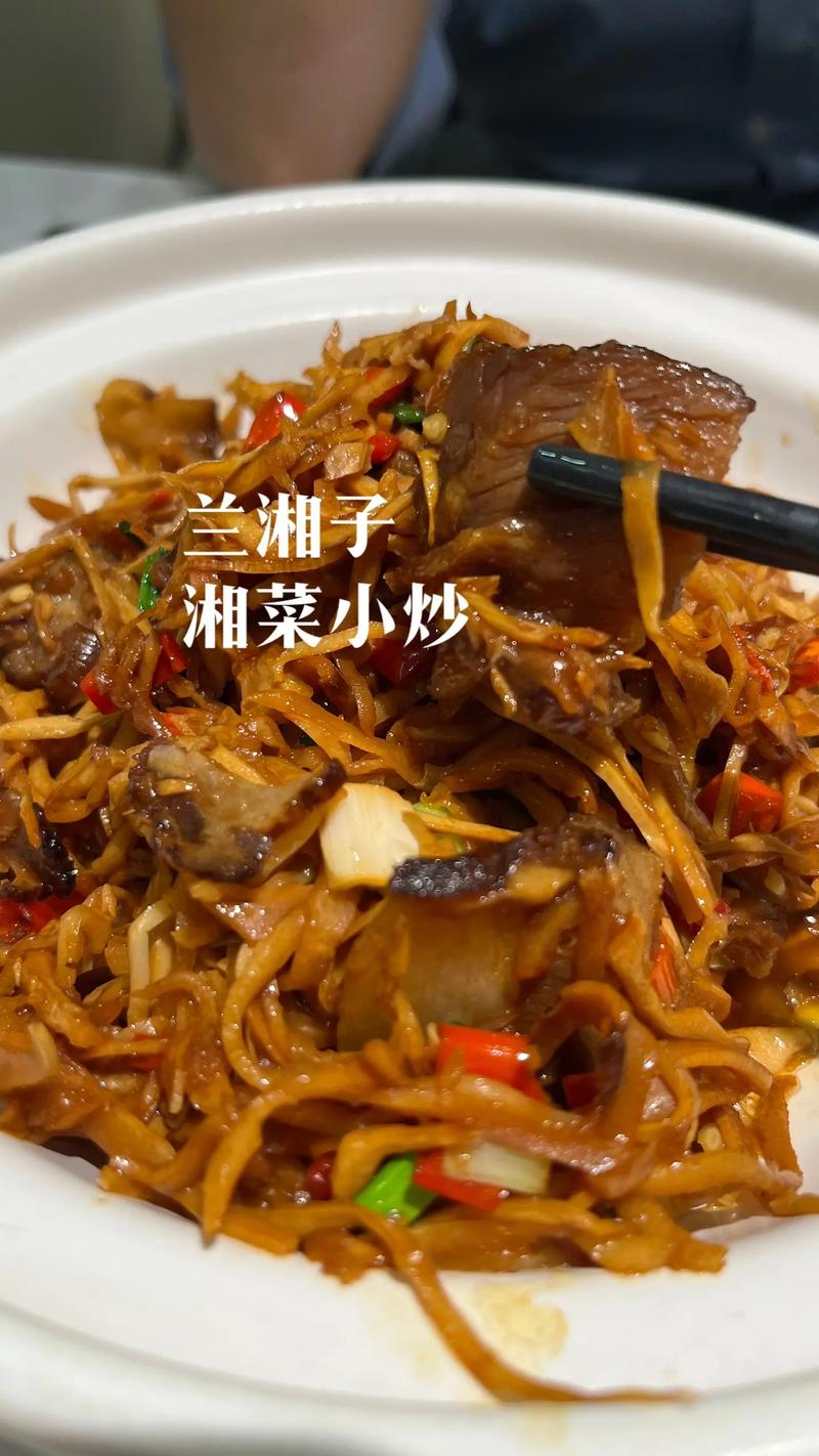 河南湘菜特色招商品牌,融合传统与创新，打造美食新标杆(河南湘菜特色招商品牌) 河南湘菜特色招商品牌,融合传统与创新，打造美食新标杆(河南湘菜特色招商品牌) 饮食拾萃