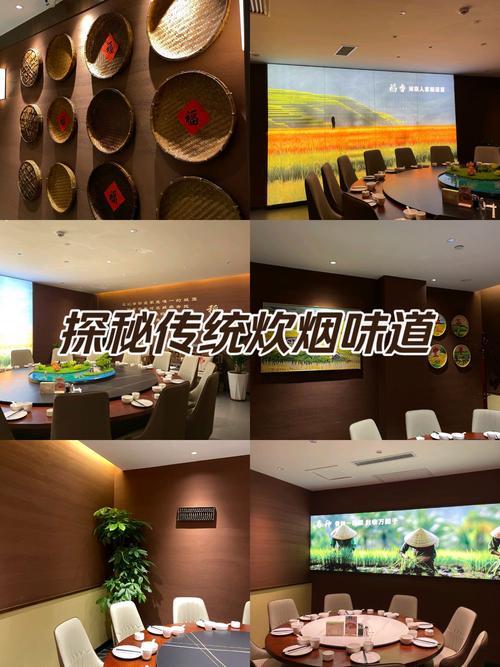 济南邵阳湘菜馆,地道湘菜，家的味道在舌尖上绽放(济南邵阳湘菜馆电话) 济南邵阳湘菜馆,地道湘菜，家的味道在舌尖上绽放(济南邵阳湘菜馆电话) 饮食拾萃