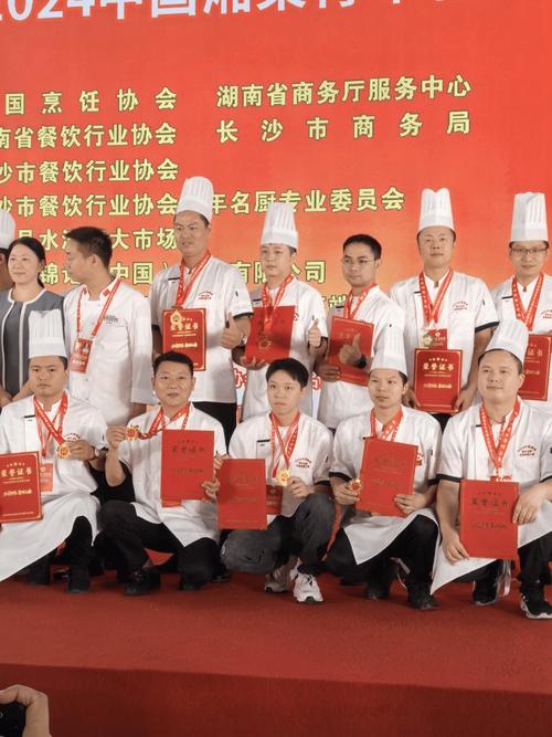 浙江湘菜培训,打造美食行业新势力，助力创业者实现财富梦想(浙江湘菜培训能赚钱吗) 浙江湘菜培训,打造美食行业新势力，助力创业者实现财富梦想(浙江湘菜培训能赚钱吗) 饮食拾萃
