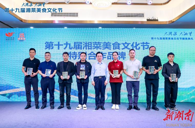 深圳厨师湘菜学校,传承湘菜文化，培育美食英才(深圳厨师湘菜学校地址) 深圳厨师湘菜学校,传承湘菜文化，培育美食英才(深圳厨师湘菜学校地址) 饮食拾萃
