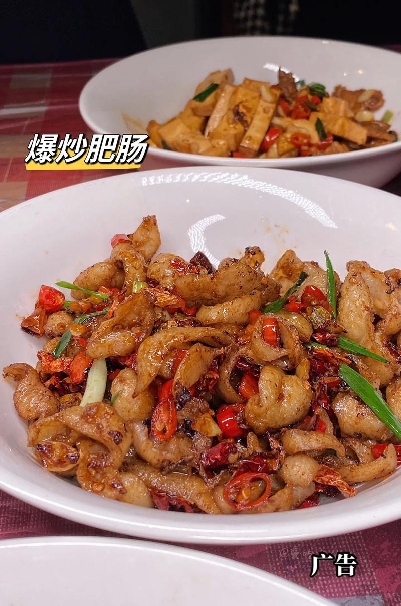 湖南湘菜,探寻传统美食的魅力(小度湖南湘菜做法大全) 湖南湘菜,探寻传统美食的魅力(小度湖南湘菜做法大全) 饮食拾萃