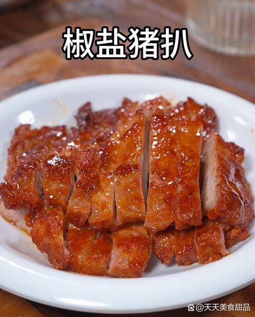 湖南湘菜中的猪肉盛宴,探寻猪肉做法大全(猪肉的做法大全湖南湘菜) 湖南湘菜中的猪肉盛宴,探寻猪肉做法大全(猪肉的做法大全湖南湘菜) 饮食拾萃