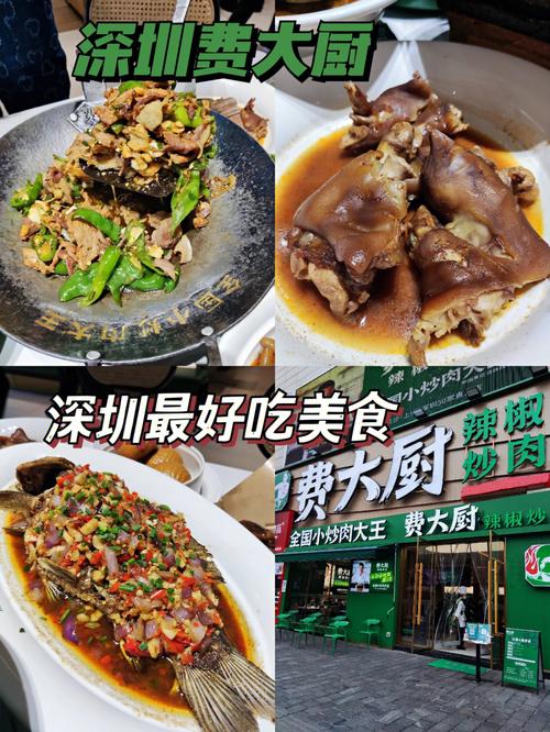 湖南湘菜带货网红,美食文化的传承与创新(湖南湘菜带货网红) 湖南湘菜带货网红,美食文化的传承与创新(湖南湘菜带货网红) 饮食拾萃