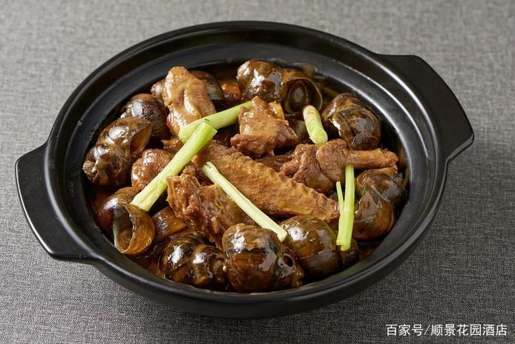 湘味佳肴_田螺炖大鹅的独特魅力(田螺炖大鹅湘菜做法) 湘味佳肴_田螺炖大鹅的独特魅力(田螺炖大鹅湘菜做法) 饮食拾萃