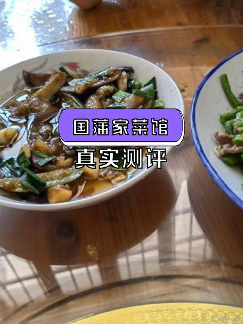 湘菜之魂，曾国藩最钟爱的家乡味道(曾国藩最喜欢的湘菜是) 湘菜之魂，曾国藩最钟爱的家乡味道(曾国藩最喜欢的湘菜是) 饮食拾萃