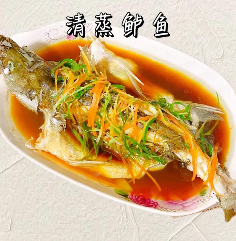 湘菜之鲜_鲈鱼黄瓜的美妙邂逅(鲈鱼黄瓜的做法湘菜) 湘菜之鲜_鲈鱼黄瓜的美妙邂逅(鲈鱼黄瓜的做法湘菜) 饮食拾萃