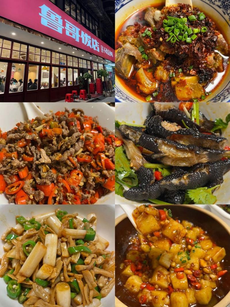 湘菜入门基本功,传承与创新的艺术之旅(湘菜入门基本功教学) 湘菜入门基本功,传承与创新的艺术之旅(湘菜入门基本功教学) 饮食拾萃