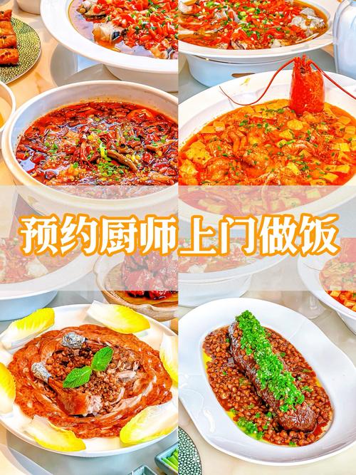 湘菜厨师传承文化，烹制美味与智慧(湘菜厨师怎么介绍传承文化) 湘菜厨师传承文化，烹制美味与智慧(湘菜厨师怎么介绍传承文化) 饮食拾萃