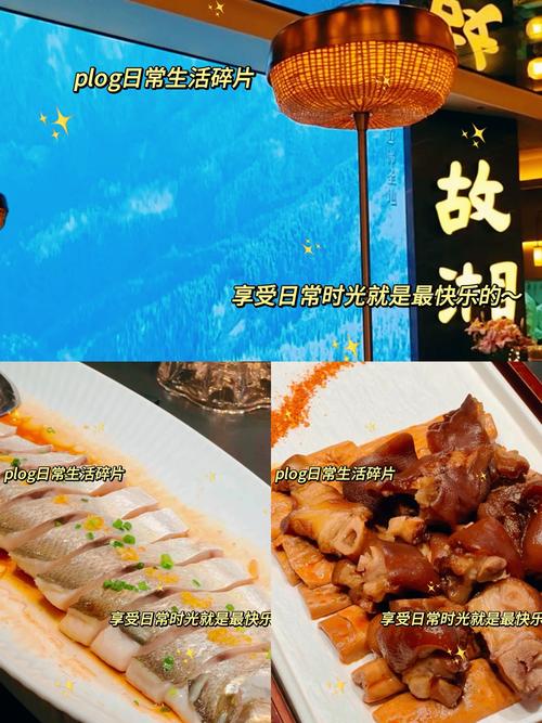 湘菜大师智慧传承,匠心独运，味蕾盛宴(湘菜大师们的智慧作文) 湘菜大师智慧传承,匠心独运，味蕾盛宴(湘菜大师们的智慧作文) 饮食拾萃