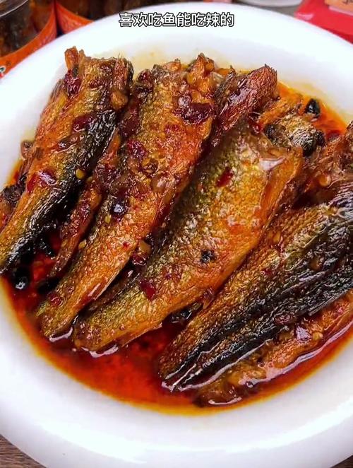 湘菜开胃鱼,一场味蕾的盛宴，一场健康的享受(开胃鱼做法湘菜视频) 湘菜开胃鱼,一场味蕾的盛宴，一场健康的享受(开胃鱼做法湘菜视频) 饮食拾萃