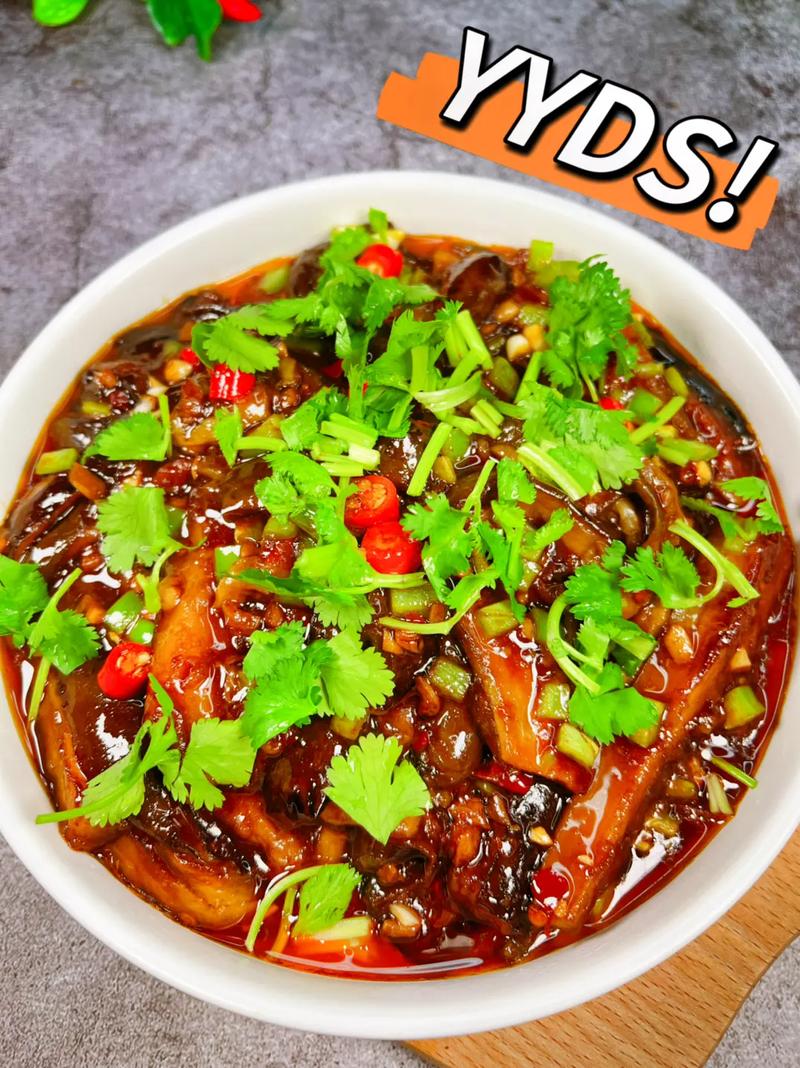 湘菜扒茄子的传统魅力,匠心独运的烹饪艺术(湘菜扒茄子的做法大全) 湘菜扒茄子的传统魅力,匠心独运的烹饪艺术(湘菜扒茄子的做法大全) 饮食拾萃