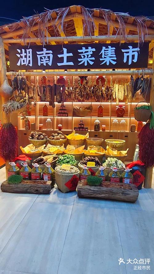 湘菜技术培训,学费投资，味蕾与未来的双重收获(湘菜技术培训学费多少) 湘菜技术培训,学费投资，味蕾与未来的双重收获(湘菜技术培训学费多少) 饮食拾萃