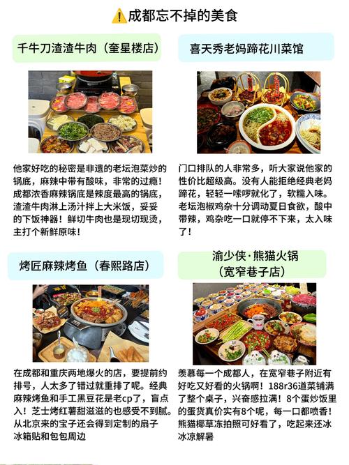 湘菜泡菜,传承与创新，探寻湖南家常美食的秘密(湘菜泡菜做法大全家常) 湘菜泡菜,传承与创新，探寻湖南家常美食的秘密(湘菜泡菜做法大全家常) 饮食拾萃