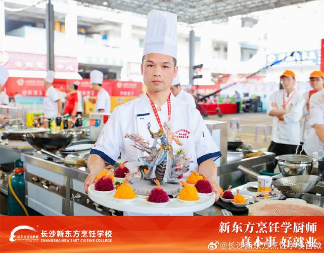 湘菜烹饪技术培训学校,传承湘菜文化，助力厨师梦想起航(湘菜烹饪技术培训学校) 湘菜烹饪技术培训学校,传承湘菜文化，助力厨师梦想起航(湘菜烹饪技术培训学校) 饮食拾萃