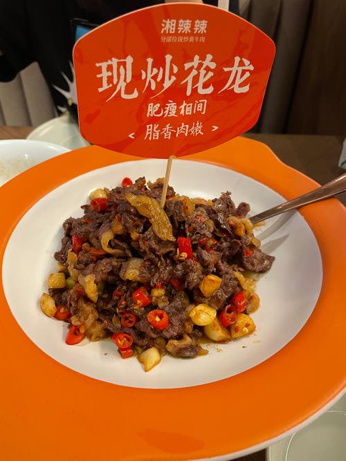 湘菜独特魅力,独具一格的味蕾之旅(湘菜有啥不同之处) 湘菜独特魅力,独具一格的味蕾之旅(湘菜有啥不同之处) 饮食拾萃