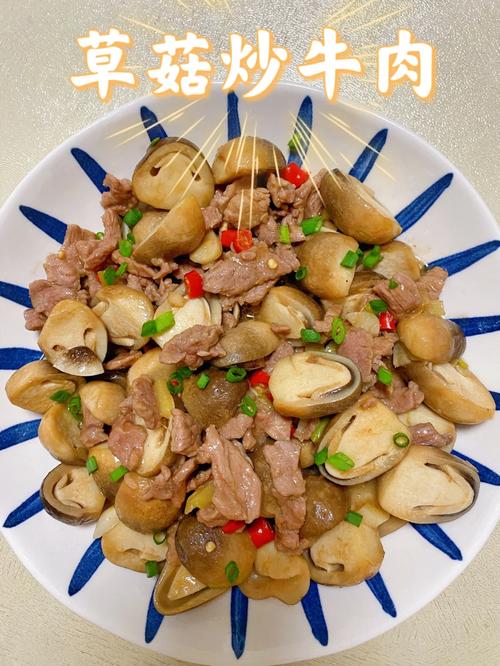 湘菜草菇炒制方法,鲜美可口，回味无穷(湘菜草菇怎么炒好吃呢) 湘菜草菇炒制方法,鲜美可口，回味无穷(湘菜草菇怎么炒好吃呢) 饮食拾萃