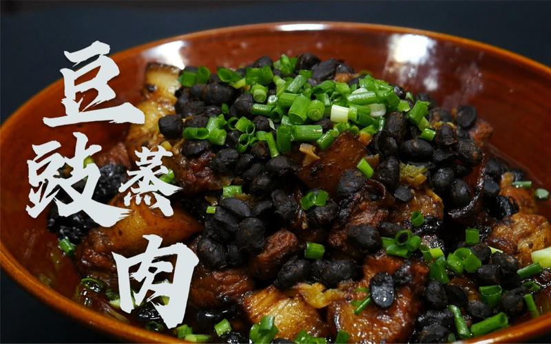 湘菜蒸肉，火候拿捏，熟而不烂，美味尽享(湘菜蒸肉蒸多久才熟) 湘菜蒸肉，火候拿捏，熟而不烂，美味尽享(湘菜蒸肉蒸多久才熟) 饮食拾萃