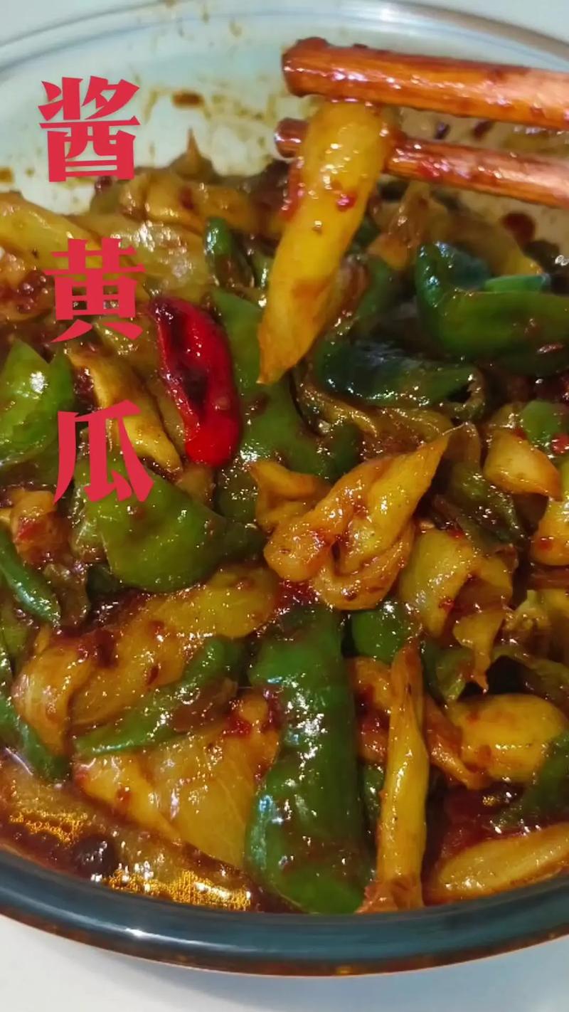 湘菜酱泡黄瓜,酸辣鲜香，夏日里的清爽美味(湘菜酱泡黄瓜的做法) 湘菜酱泡黄瓜,酸辣鲜香，夏日里的清爽美味(湘菜酱泡黄瓜的做法) 饮食拾萃