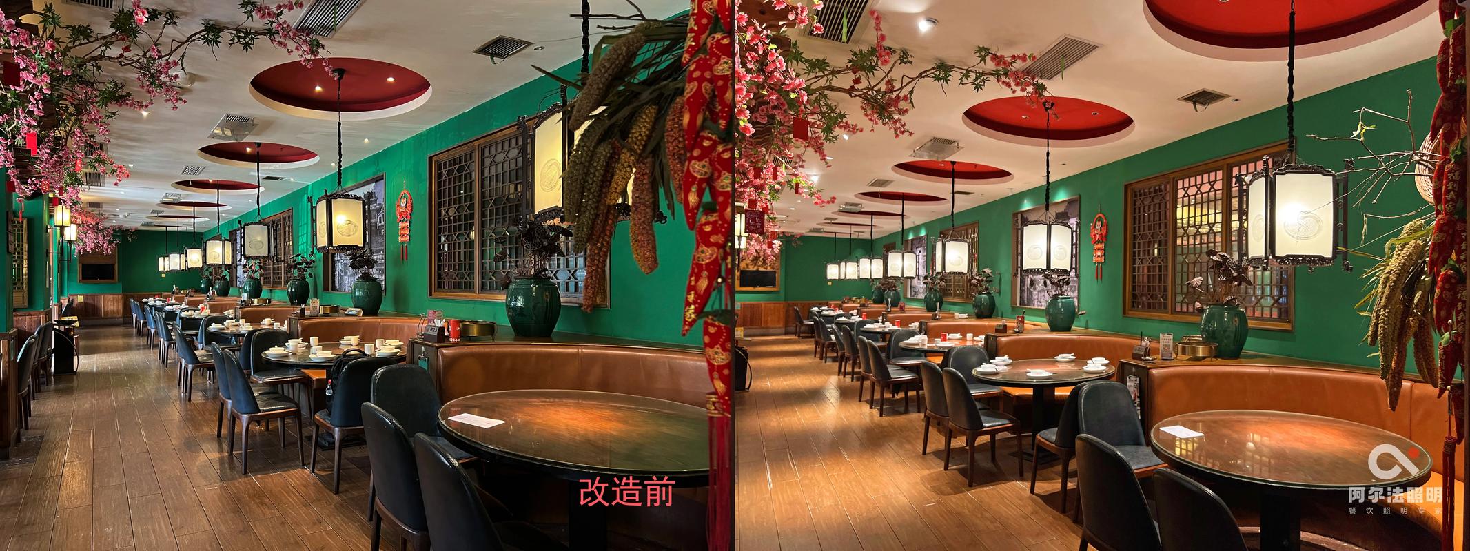 湘菜餐厅照明设计,光影交织，演绎美食与艺术的完美融合(湘菜餐厅用什么灯好看) 湘菜餐厅照明设计,光影交织，演绎美食与艺术的完美融合(湘菜餐厅用什么灯好看) 饮食拾萃