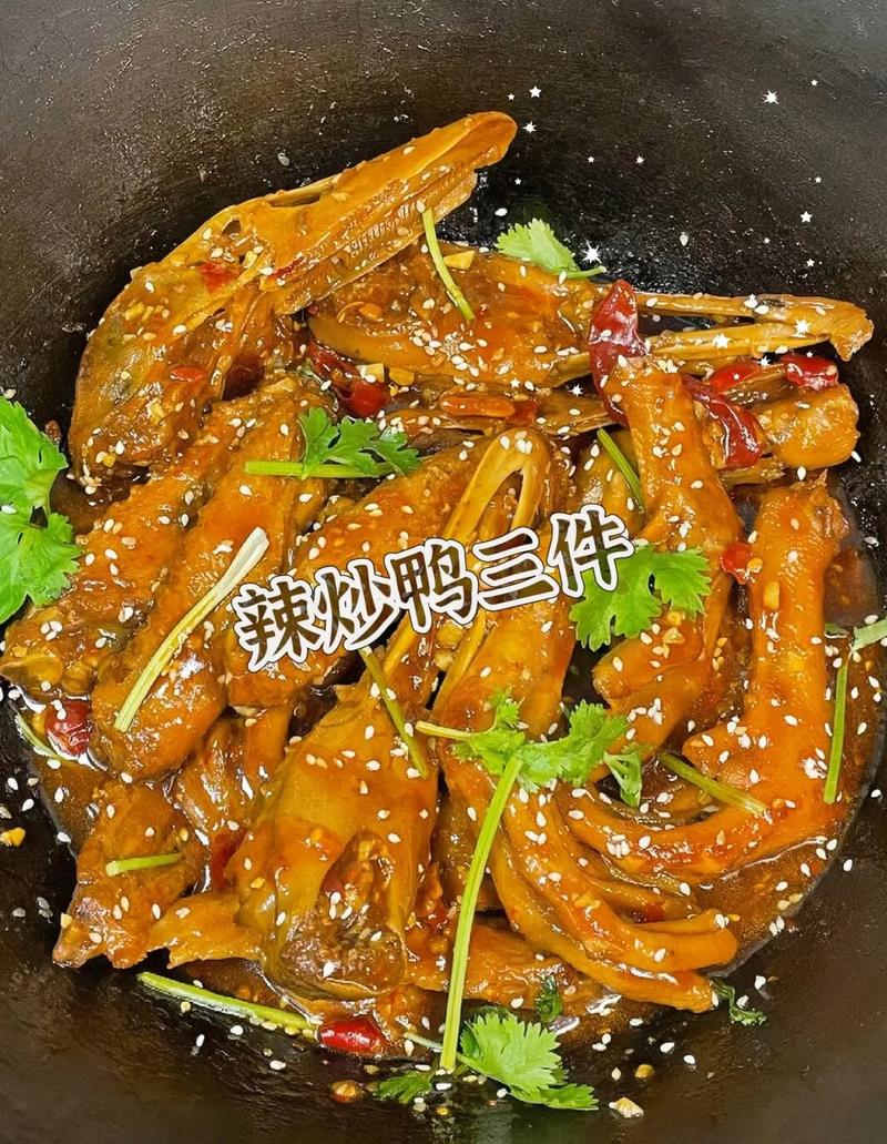 湘菜鸭家常做法大全,一鸭多吃，美味尽享(湘菜鸭家常做法大全视频) 湘菜鸭家常做法大全,一鸭多吃，美味尽享(湘菜鸭家常做法大全视频) 饮食拾萃