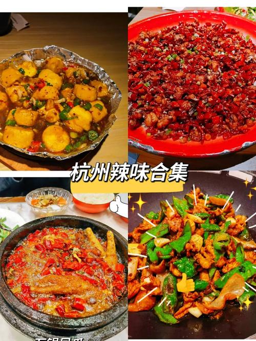 湘辣之韵,探寻湘菜馆辣椒价格的奥秘(湘菜馆辣椒价格多少) 湘辣之韵,探寻湘菜馆辣椒价格的奥秘(湘菜馆辣椒价格多少) 饮食拾萃