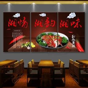 湘韵流光,探寻湘菜餐厅中的艺术魅力_发光字背后的故事(湘菜餐厅发光字图片) 湘韵流光,探寻湘菜餐厅中的艺术魅力_发光字背后的故事(湘菜餐厅发光字图片) 饮食拾萃