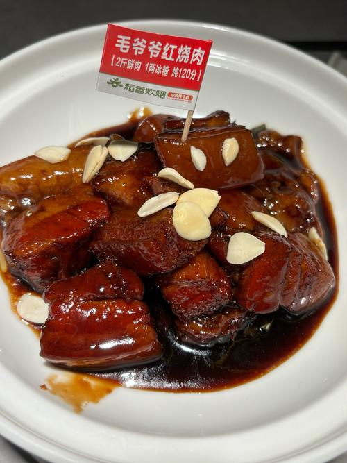 炊烟袅袅，湘味浓情_九大经典湘菜品鉴之旅(炊烟九大经典湘菜) 炊烟袅袅，湘味浓情_九大经典湘菜品鉴之旅(炊烟九大经典湘菜) 饮食拾萃
