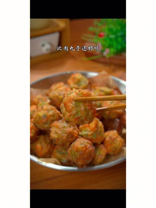 猪肉胡萝卜丸子,湘菜里的传统美味，传承与创新的最佳典范(猪肉胡萝卜丸子湘菜做法) 猪肉胡萝卜丸子,湘菜里的传统美味，传承与创新的最佳典范(猪肉胡萝卜丸子湘菜做法) 饮食拾萃