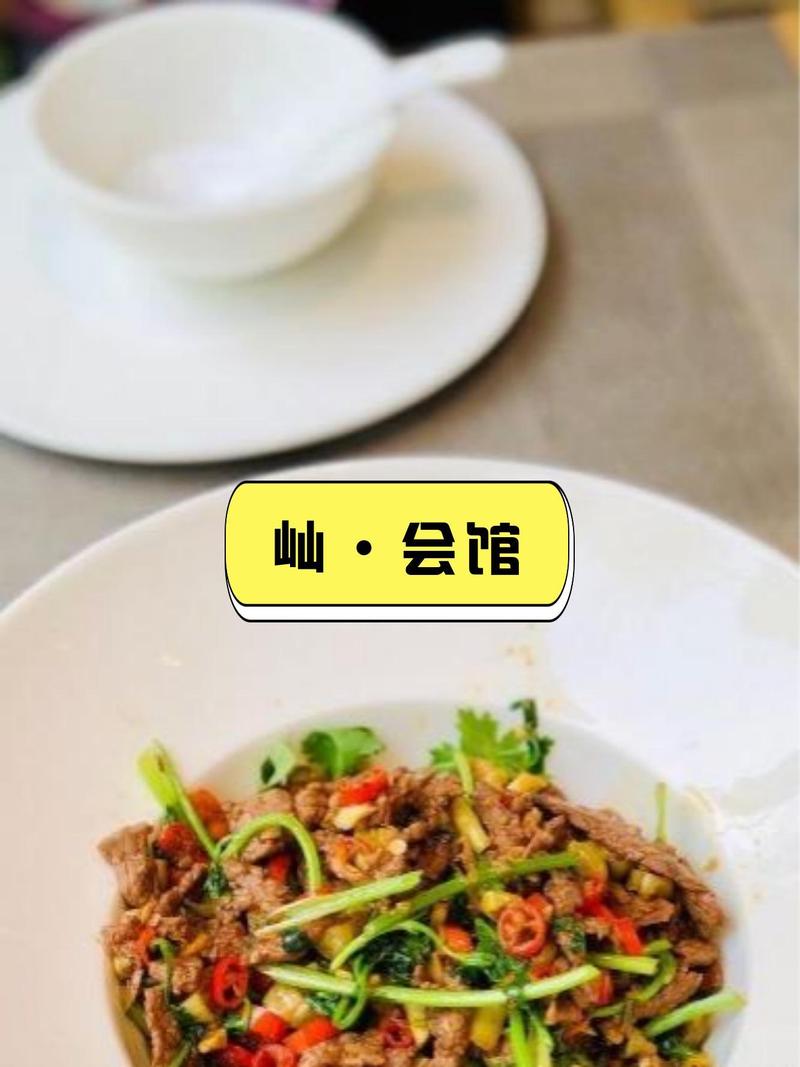 福建湘菜加盟,有保障的美食创业之路(福建有保障的湘菜加盟) 福建湘菜加盟,有保障的美食创业之路(福建有保障的湘菜加盟) 饮食拾萃