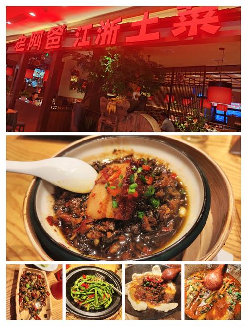 福建湘菜招商连锁,以美食为媒，助力创业梦想扬帆起航(福建湘菜招商连锁热线号码) 福建湘菜招商连锁,以美食为媒，助力创业梦想扬帆起航(福建湘菜招商连锁热线号码) 饮食拾萃