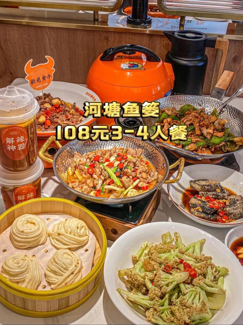 粤地湘韵_东莞湘菜馆的独特魅力(东莞出名的湘菜馆) 粤地湘韵_东莞湘菜馆的独特魅力(东莞出名的湘菜馆) 饮食拾萃