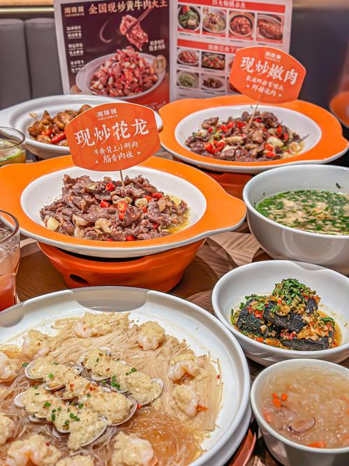 荆州湘菜餐饮有限公司,传承与创新，打造湘菜新标杆(荆州湘菜餐饮有限公司) 荆州湘菜餐饮有限公司,传承与创新，打造湘菜新标杆(荆州湘菜餐饮有限公司) 饮食拾萃