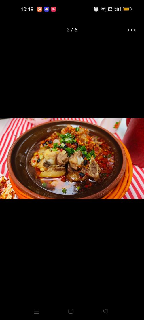 蒸黄豆排骨湘菜_湘味佳肴，营养美味两不误(蒸黄豆排骨湘菜做法窍门) 蒸黄豆排骨湘菜_湘味佳肴，营养美味两不误(蒸黄豆排骨湘菜做法窍门) 饮食拾萃