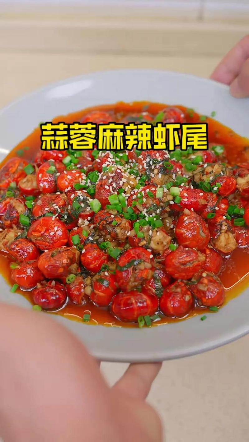 虾尾蒜蓉湘菜,地道湘味，蒜香四溢，方法介绍！(虾尾蒜蓉湘菜做法窍门) 虾尾蒜蓉湘菜,地道湘味，蒜香四溢，方法介绍！(虾尾蒜蓉湘菜做法窍门) 饮食拾萃